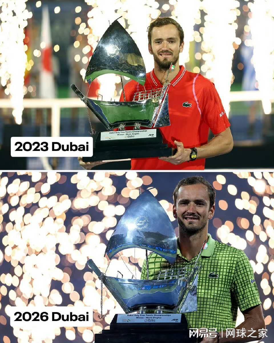 华体会-多哈相杀后转眼迪拜“相爱”,“梅西”就是一直嗑不完的CP!